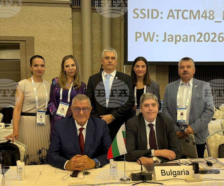 48th Antarctic Treaty Consultative Meeting Opens in Hiroshima