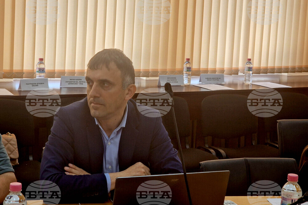 Разград - Областен консултативен съвет по култура и туризъм - първо заседание