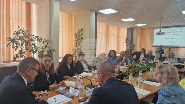 Музеите в Разград и Исперих и ловното стопанство „Воден - Ири Хисар“ разширяват дейността си и предлагат по-разнообразни туристически услуги