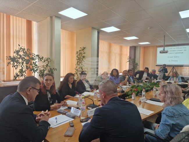 Музеите в Разград и Исперих и ловното стопанство „Воден - Ири Хисар“ разширяват дейността си и предлагат по-разнообразни туристически услуги