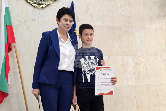 Ловеч - Областна администрация - конкурс за рисунка
