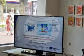 Ямбол - Областен информационен център - 15 години