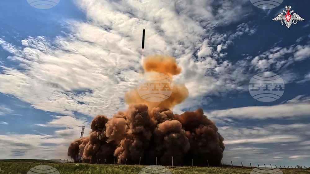 Russia New Missile