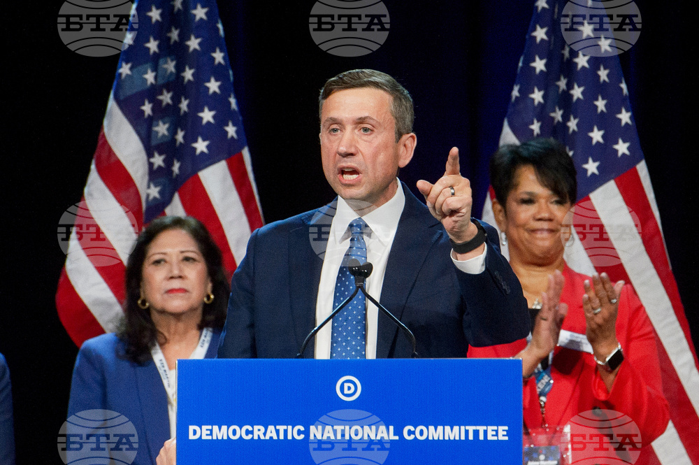 US Election 2026 Democrats