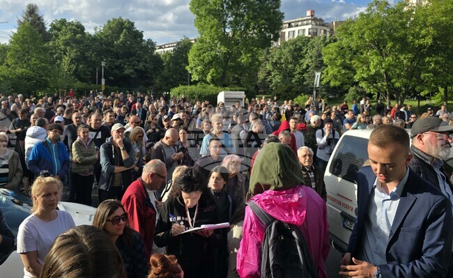 Район „Младост“ - протест