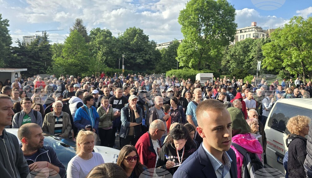 Район „Младост“ - протест