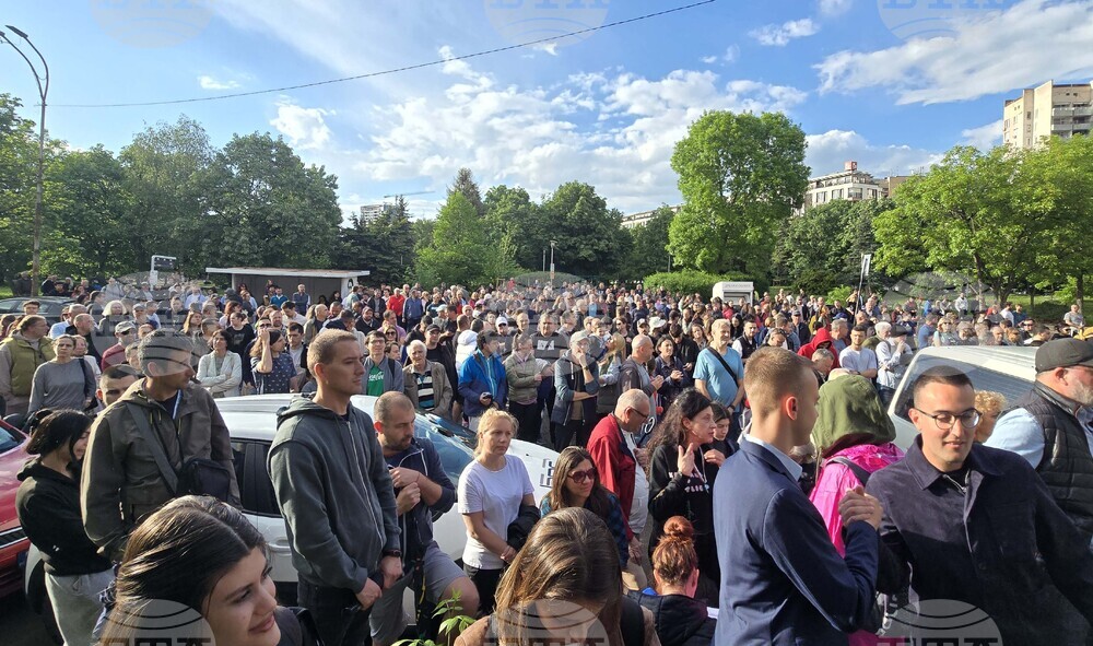 Район „Младост“ - протест