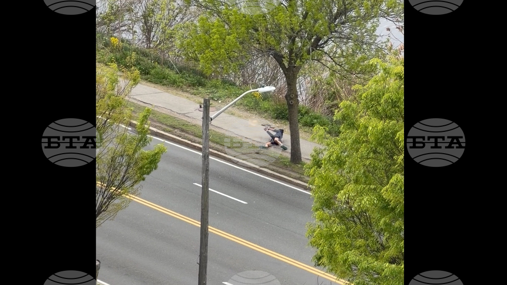 Cambridge Shooting