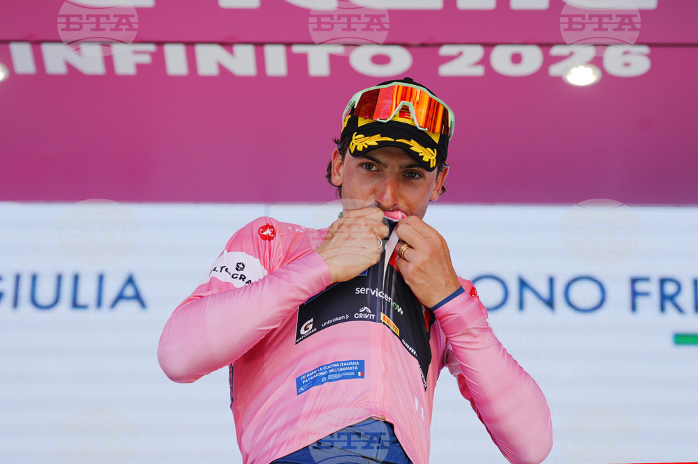 Italy Giro d'Italia Cycling