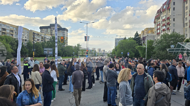 Пуснато е движението по бул. „Ал. Малинов“ в София, протестът в „Младост“ приключи