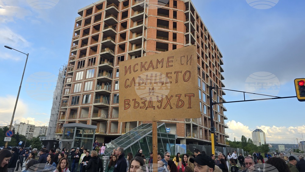Residents Protest in Sofia’s Mladost District Against Planned 22 Storey Building