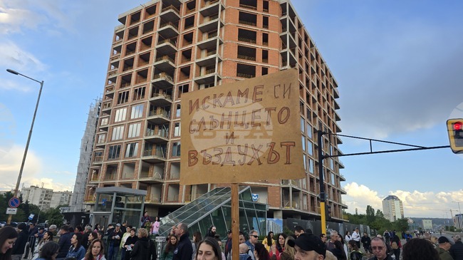 Residents Protest in Sofia’s Mladost District Against Planned 22 Storey Building
