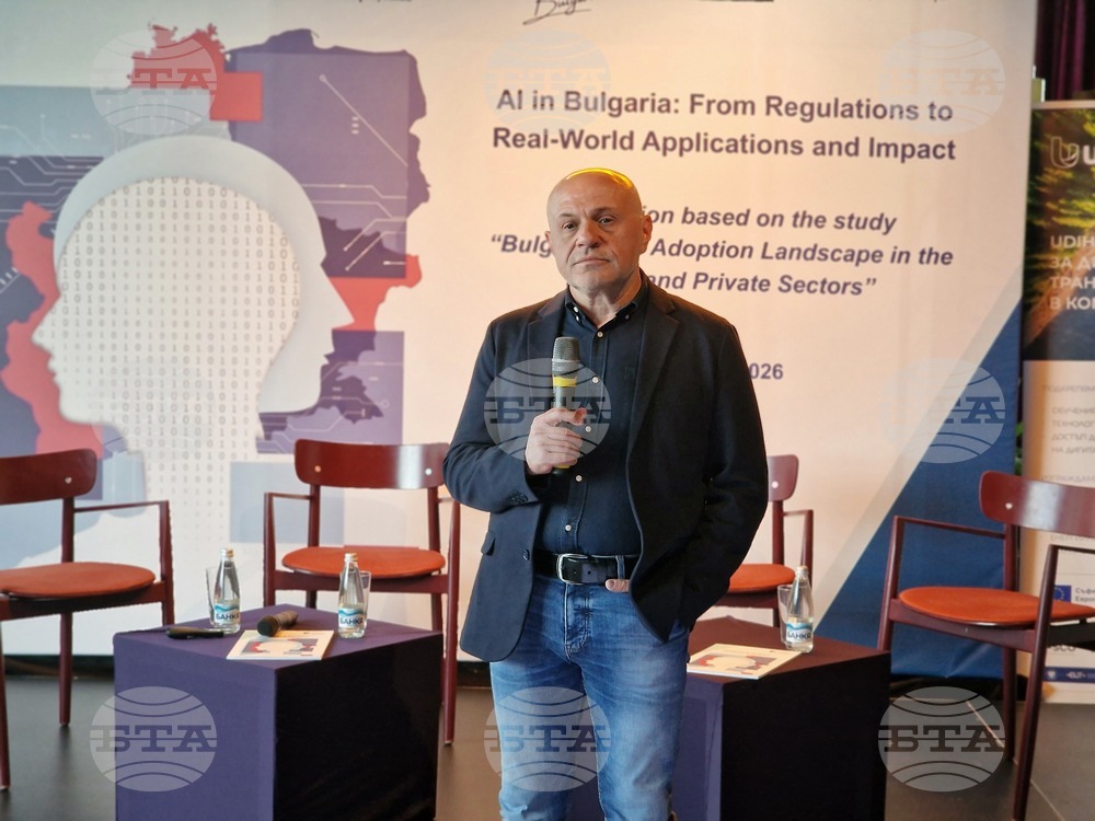 Bulgaria Secures Three Data Center Deals, GERB-UDF's Tomislav Donchev Says