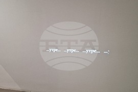 Съюз на българските художници - Станислав Памукчиев - Петер Цанев