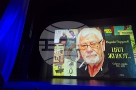 Сливен - Национален фестивал на детската книга - връчване на наградата „Константин Константинов“