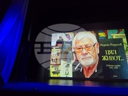 Сливен - Национален фестивал на детската книга - връчване на наградата „Константин Константинов“