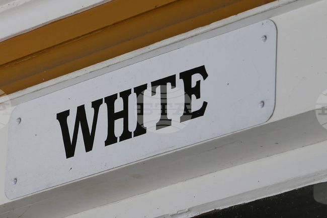 American Objects Whites Only Sign