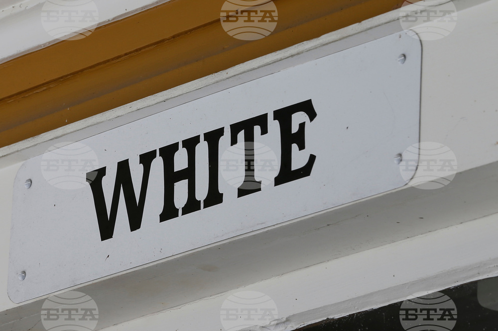 American Objects Whites Only Sign