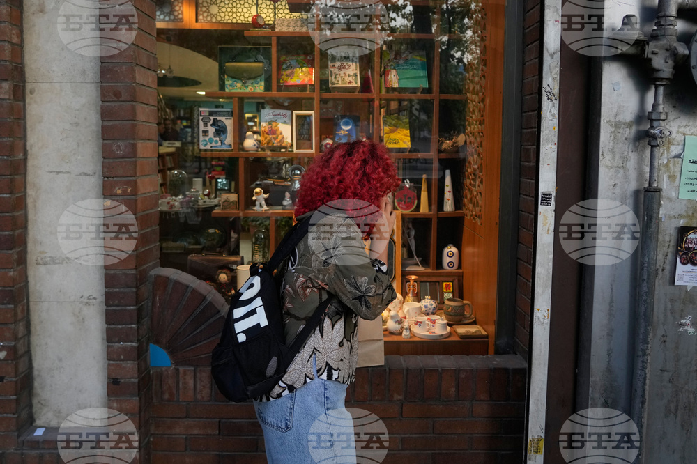 Iran Daily Life