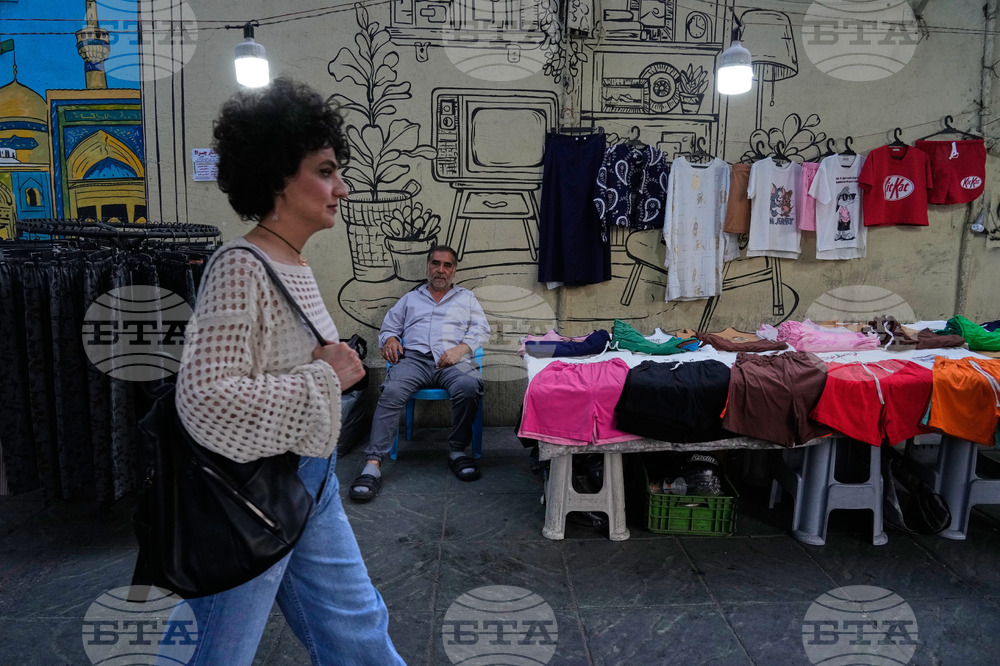 Iran Daily Life