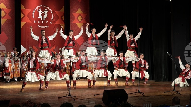 Dance Ensembles from Hungary, Greece, North Macedonia to Participate in Kazanlak International Folklore Festival