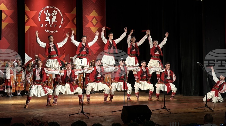 Dance Ensembles from Hungary, Greece, North Macedonia to Participate in Kazanlak International Folklore Festival