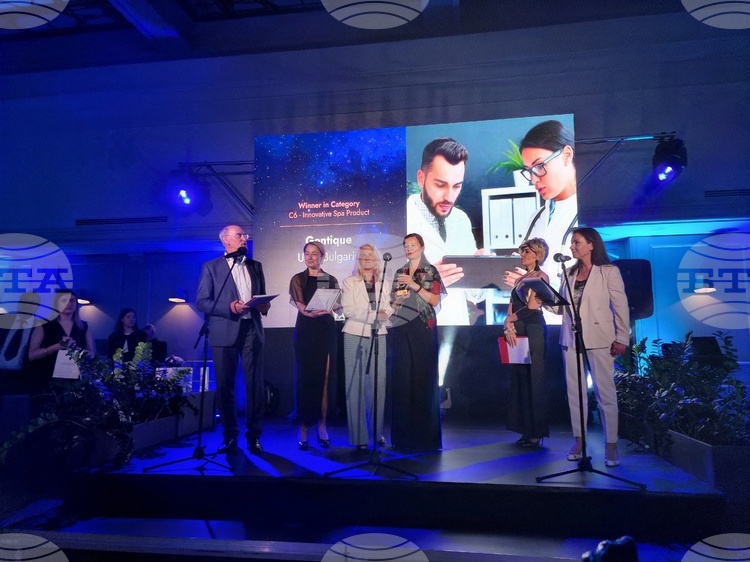 European Spas Association Presents Annual Innovation Awards, Bulgaria Among Recipients