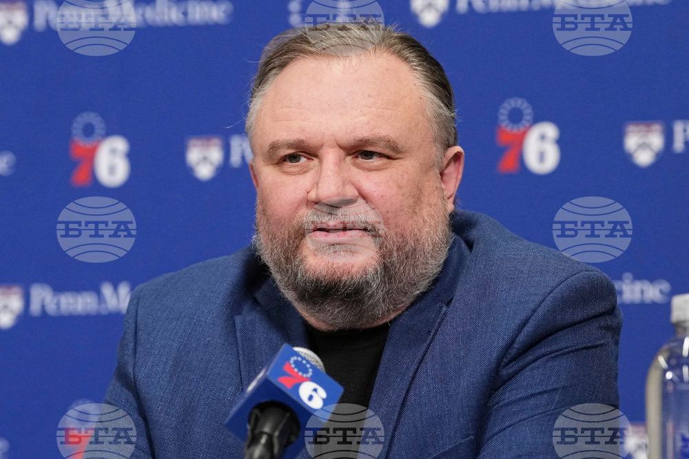 76ers Morey Basketball