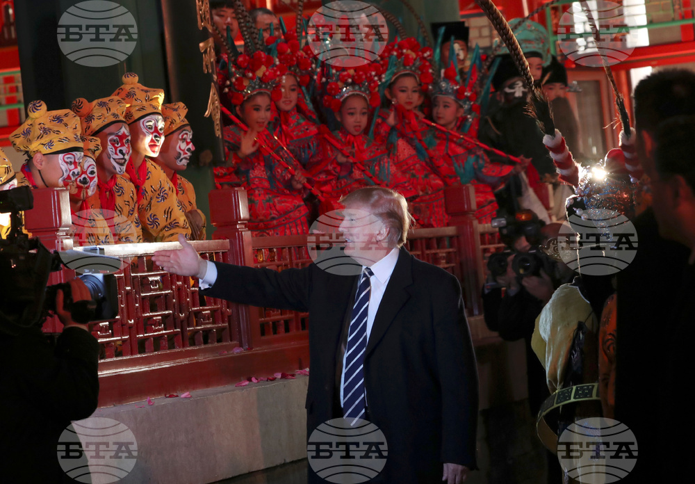 US Trump China Pomp