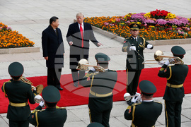 US Trump China Pomp