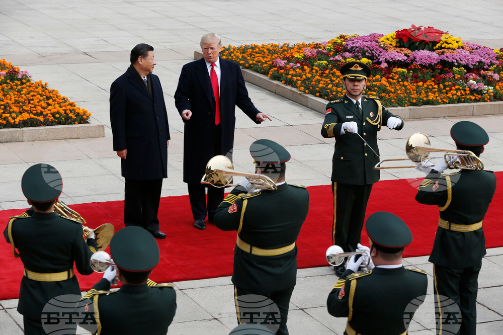 US Trump China Pomp