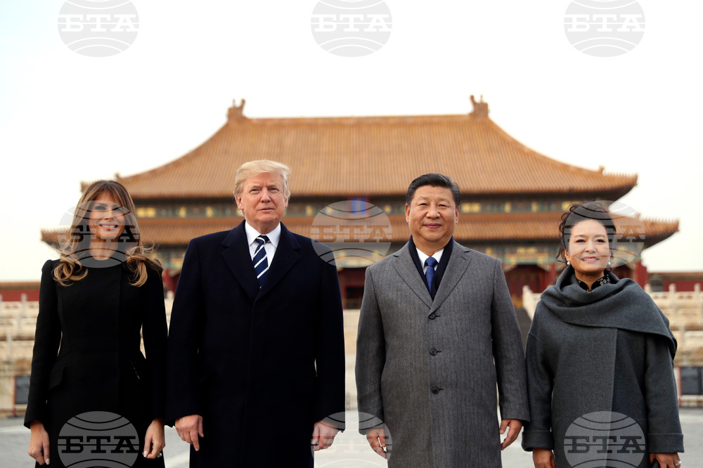 US Trump China Pomp
