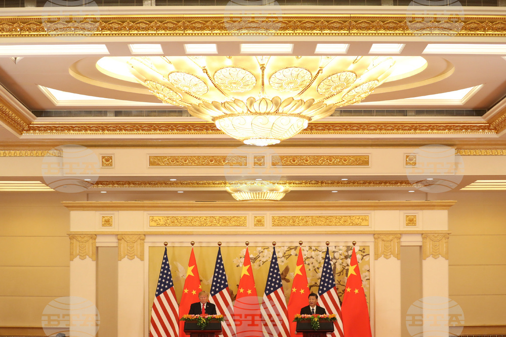 US Trump China Pomp