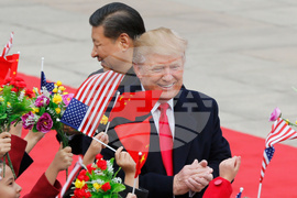 US Trump China Pomp
