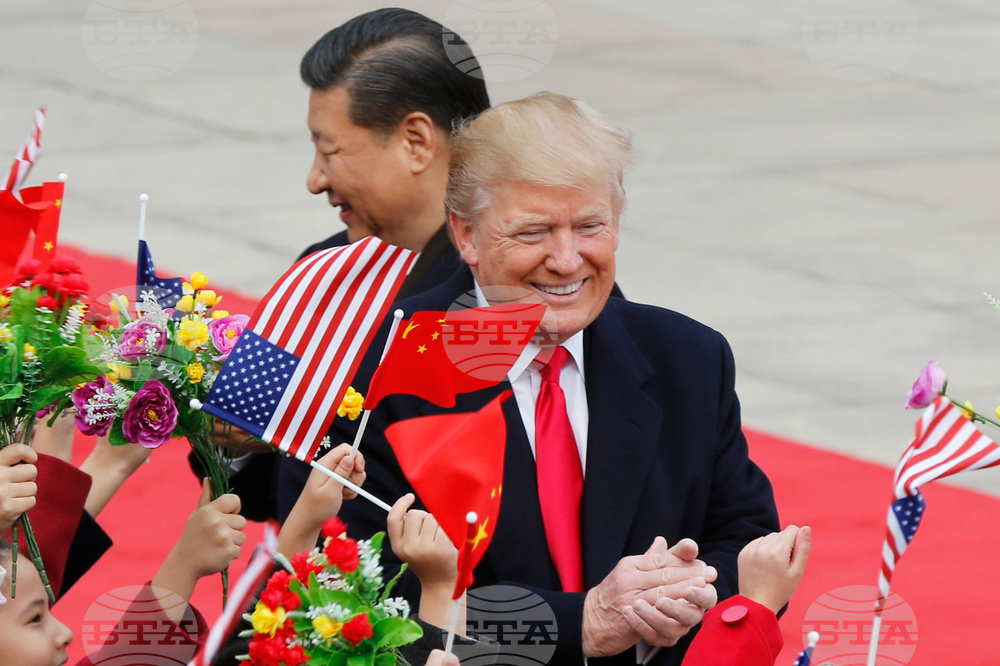 US Trump China Pomp