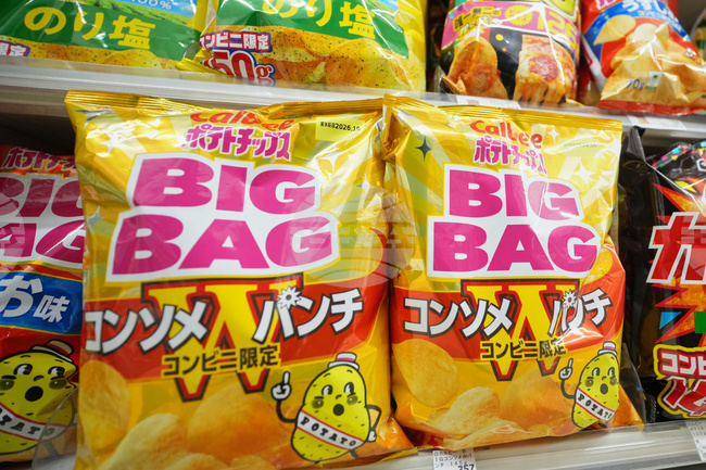 Japan Colorless Packaging
