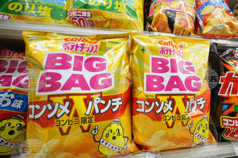 Japan Colorless Packaging