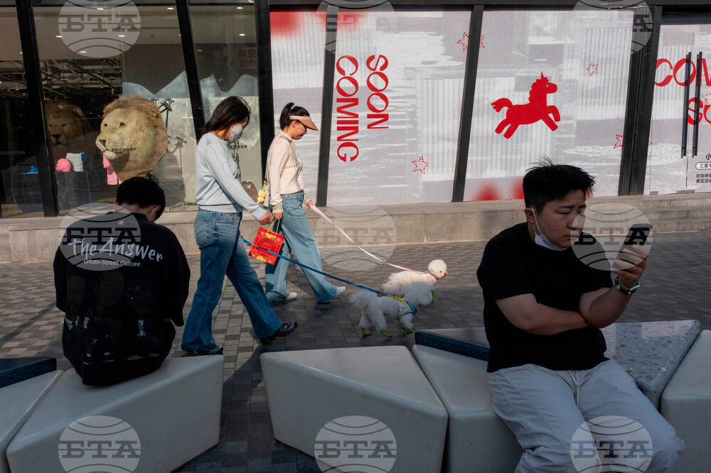 China Trump Daily Life