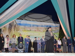 Снимка: Община Сандански