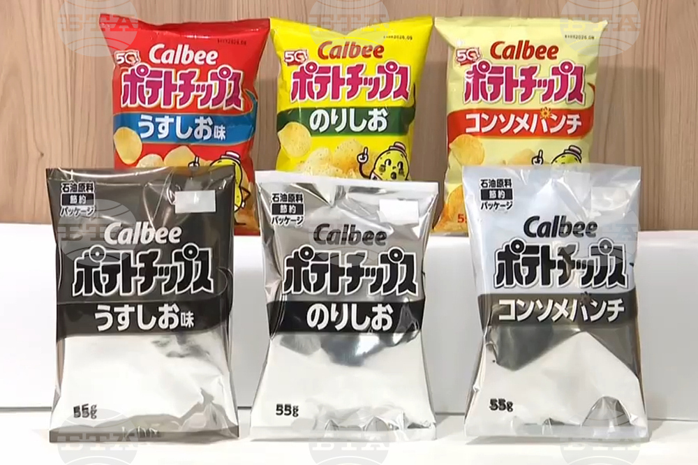 Japan Colorless Packaging