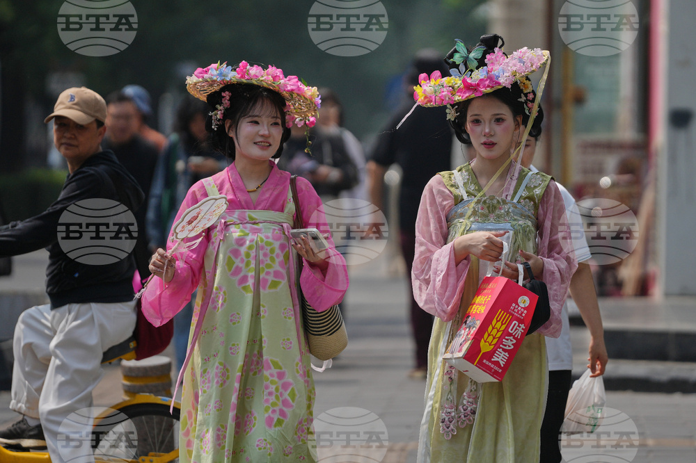 China Trump Daily Life