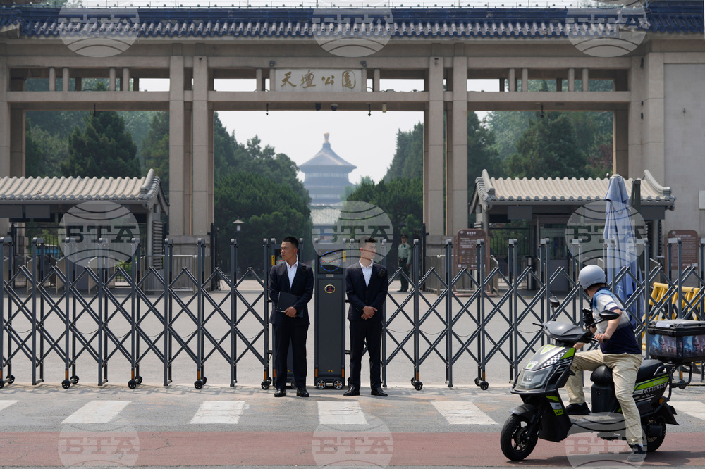 China Trump