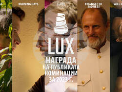 Снимка: Европейски парламент