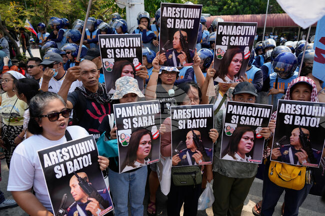 Philippines ICC