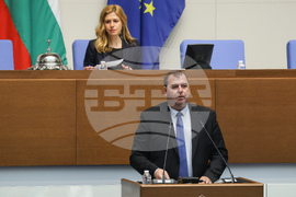 Народно събрание - заседание