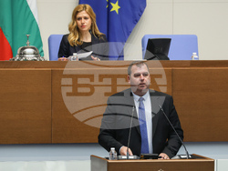 Народно събрание - заседание