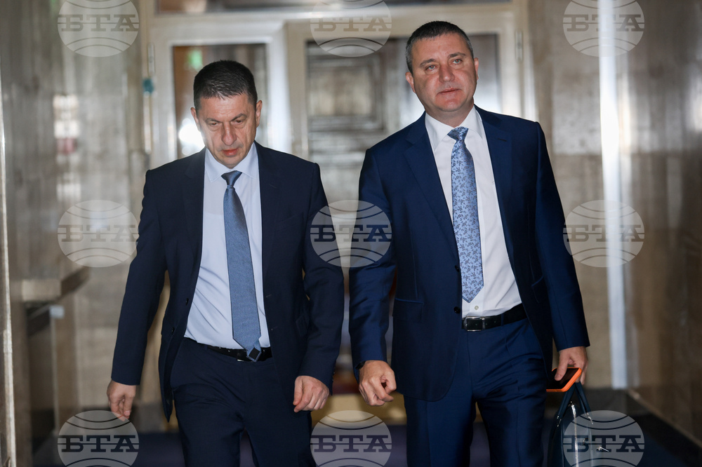 Народно събрание - заседание