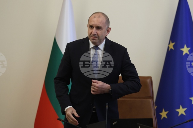 Bulgaria