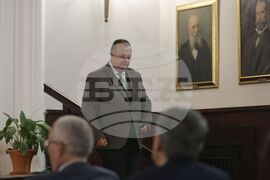 Българска академия на науките - Фонд „Научни изследвания“ - награди