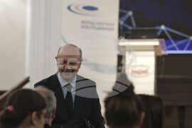 Българска академия на науките - Фонд „Научни изследвания“ - награди